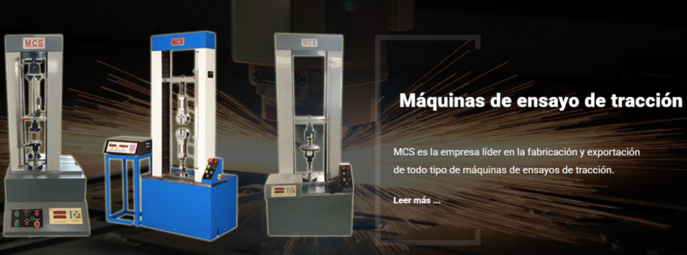 Máquinas de prueba, máquinas de prueba de materiales